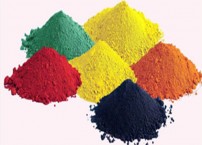 Striking features of inorganic pigment