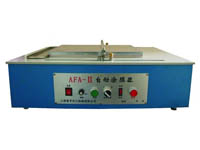 AFA-II(Automatic Film Applicator)